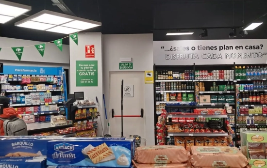 Una vista del supermercado / CG Una vista del supermercado / CG
