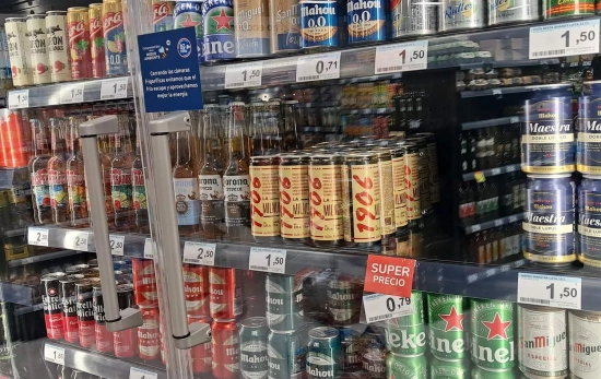 Cervezas en el supermercado / CG Cervezas en el supermercado / CG