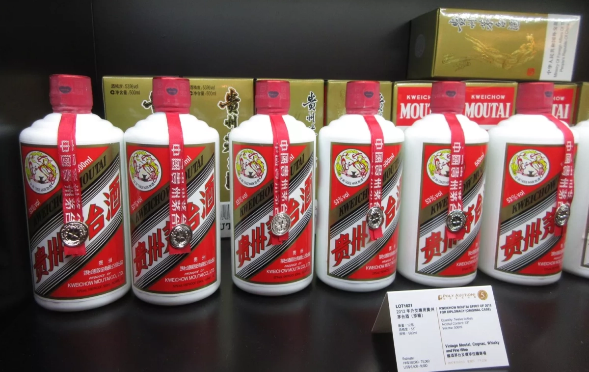 Botellas de Kweichow Moutai WIKIMEDIA Botellas de Kweichow Moutai WIKIMEDIA