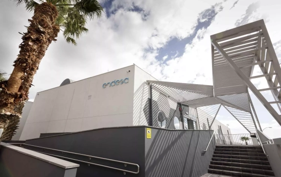 Sede de Endesa en Tenerife / ENDESA Sede de Endesa en Tenerife / ENDESA