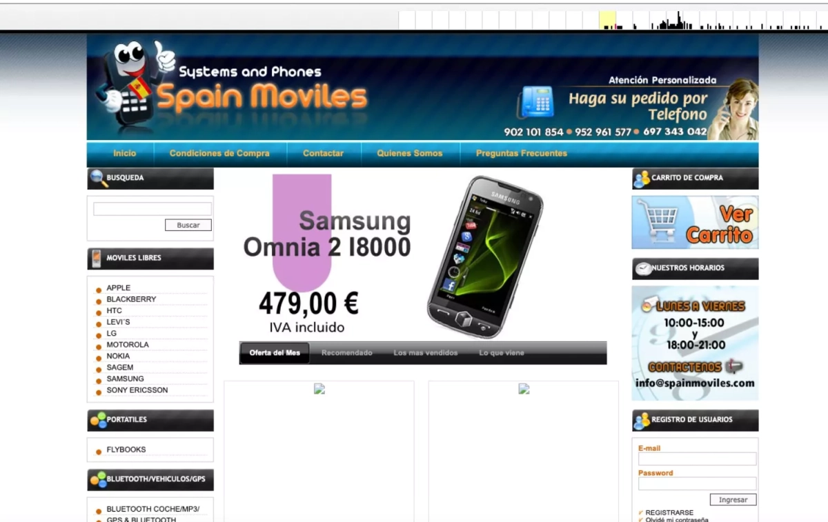 Página antigua de Spain Moviles en 2008 CAPTURA Página antigua de Spain Moviles en 2008 CAPTURA