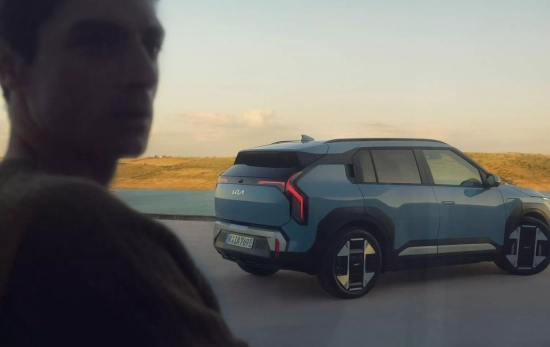 Aspecto del coche / KIA