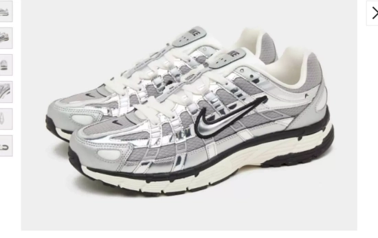 Nike P6000, las zapatillas más buscadas del momento / JD SPORTS Nike P6000, las zapatillas más buscadas del momento / JD SPORTS
