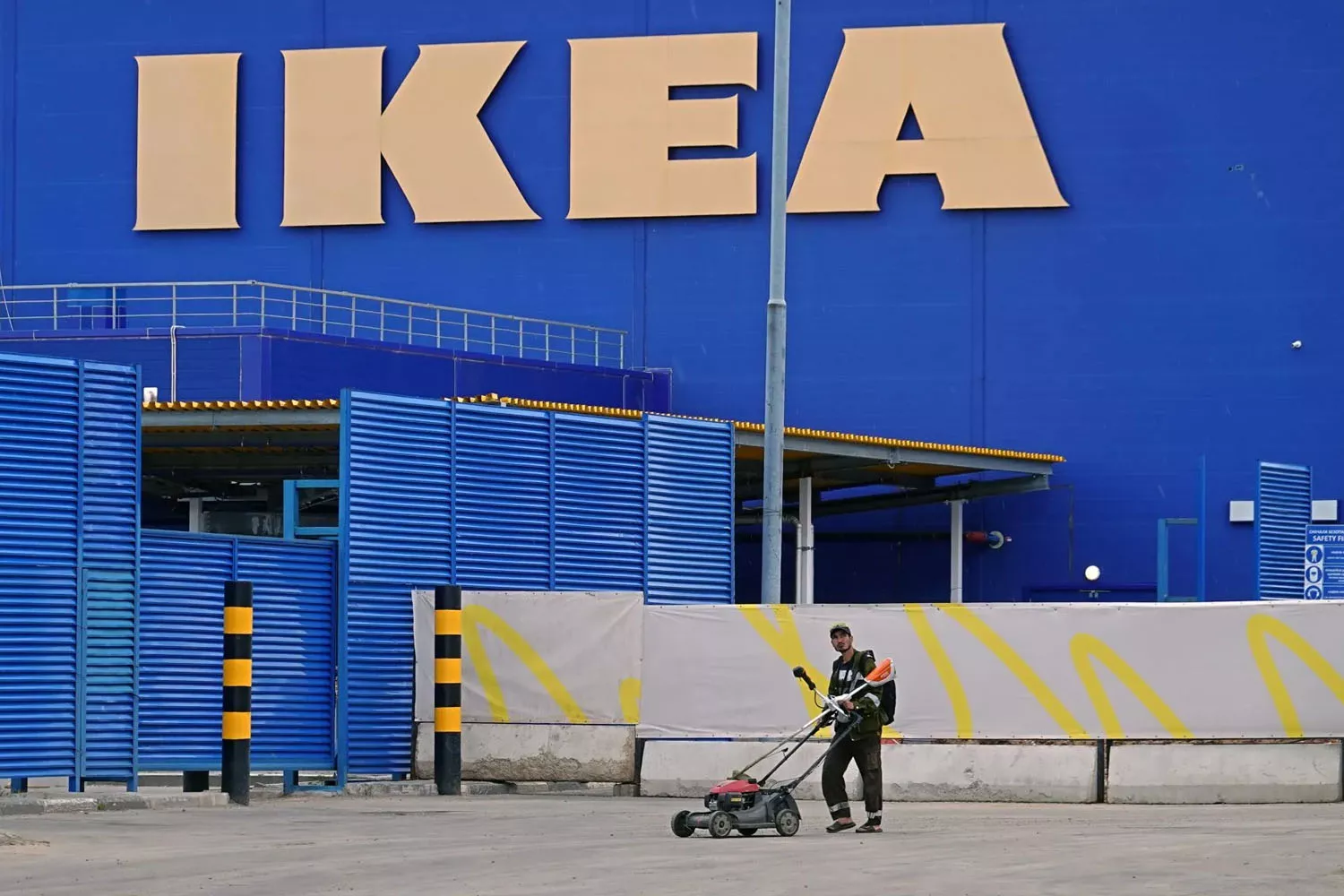 Una tienda Ikea EFE