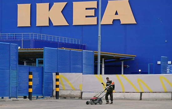 Una tienda Ikea / EFE Una tienda Ikea / EFE