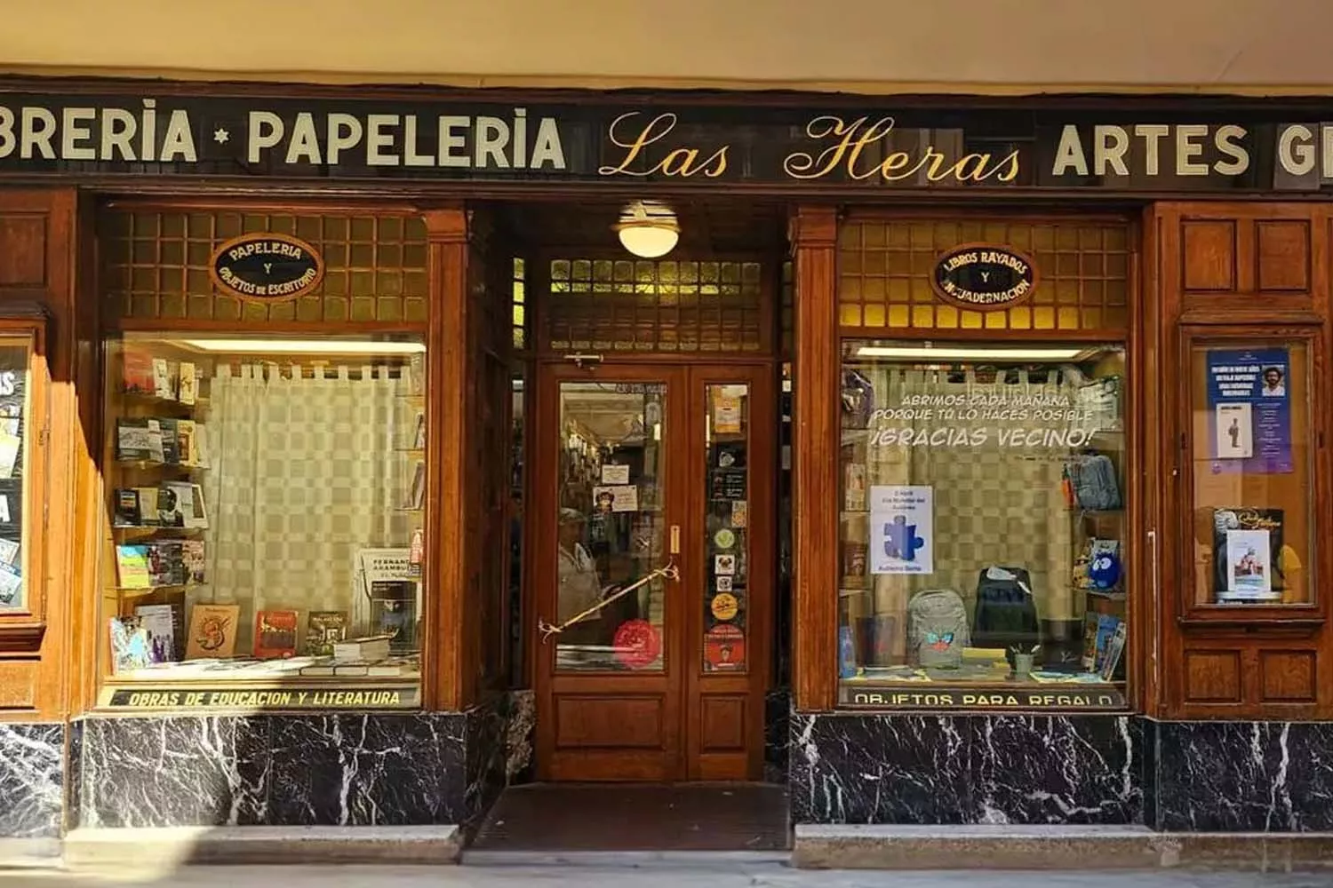 La librería que frecuentó Antonio Machado / LIBRERÍA LAS HERAS