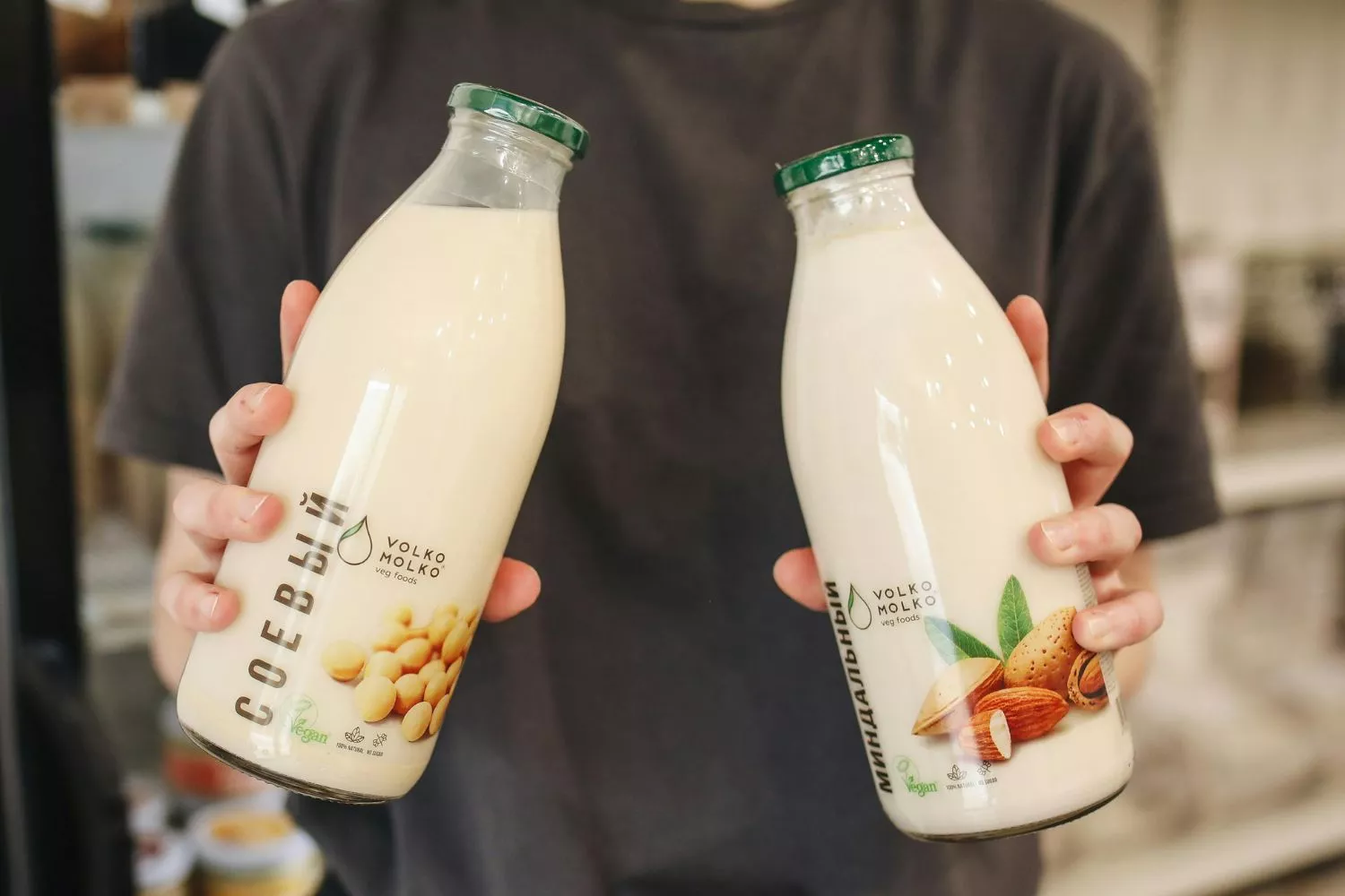 Confirmado por nutricionistas: esta bebida vegetal tiene más propiedades que la leche entera/ PEXELS