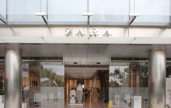 Zara tiene una nueva de ropa deportiva para