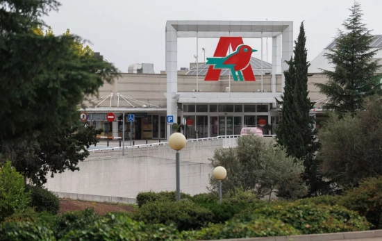 Fachada de un supermercado de Alcampo / EUROPA PRESS Fachada de un supermercado de Alcampo / EUROPA PRESS