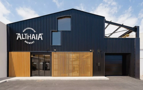 Fábrica de la empresa / ALTHAIA Fábrica de la empresa / ALTHAIA