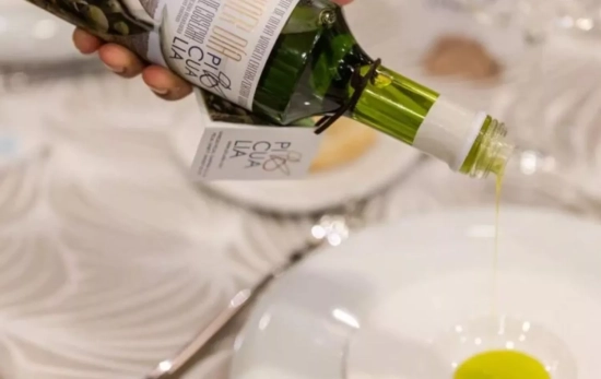 Un aceite de la marca / AUREUM Un aceite de la marca / AUREUM