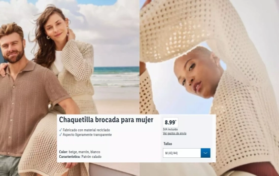 Chaqueta de punto/ LIDL Chaqueta de punto/ LIDL