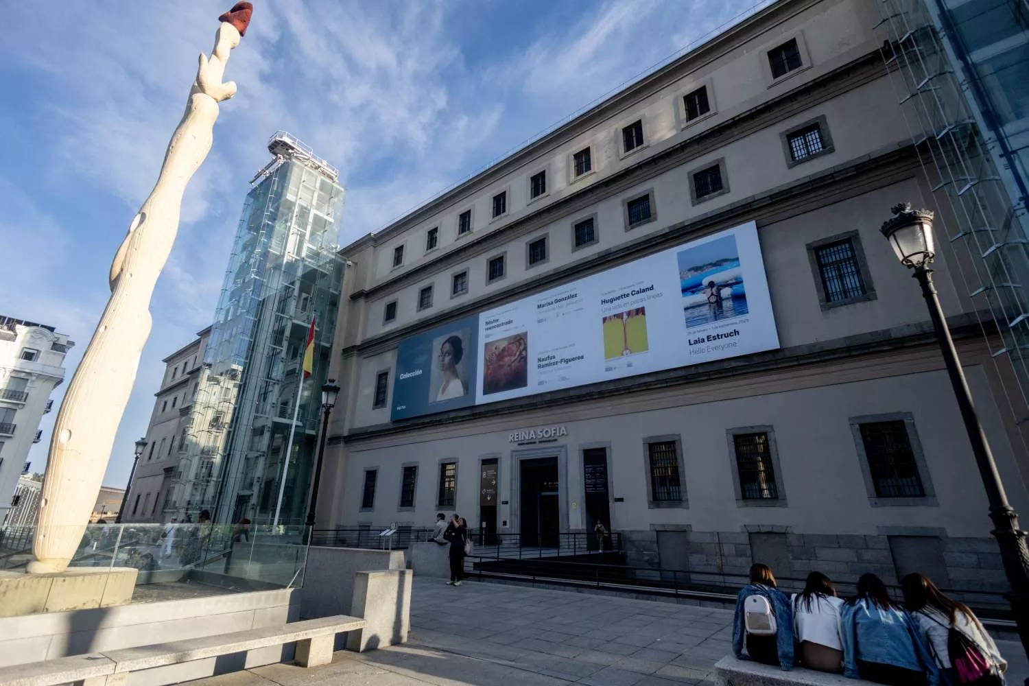 Entrada al Museo Reina Sofía / EUROPA PRESS - RICARDO RUBIO
