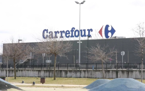Un supermercado Carrefour (1) Un supermercado Carrefour (1)