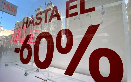 Escaparate de una tienda Escaparate de una tienda
