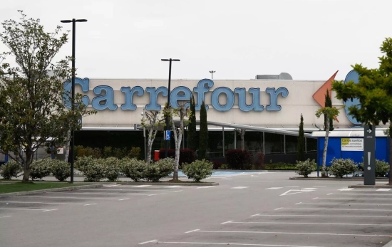 Un supermercado Carrefour (3) Un supermercado Carrefour (3)