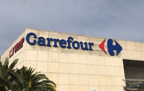 Un supermercado Carrefour / EUROPA PRESS Un supermercado Carrefour / EUROPA PRESS