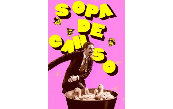 Cartel de Sopa de Ganso Cartel de Sopa de Ganso