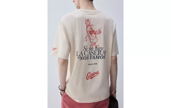 si no hay la casera nos vamos (1) si no hay la casera nos vamos (1)