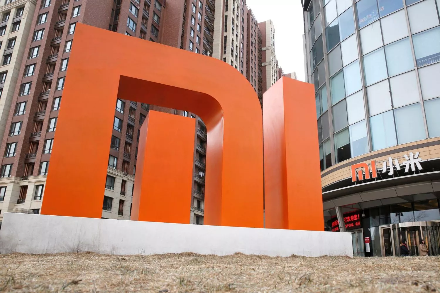  El logotipo de Xiaomi en la sede de Xiaomi en Pekín, China / WU HONG - EFE