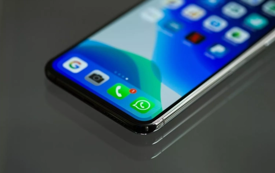 Un teléfono móvil / PEXELS Un teléfono móvil / PEXELS
