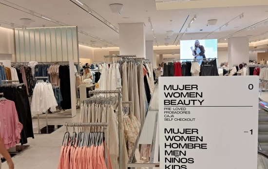 Una imagen de la tienda / CONSUMIDOR GLOBAL Una imagen de la tienda / CONSUMIDOR GLOBAL