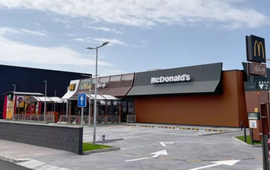 El nuevo establecimiento de McDonald's en Ciudadela, Menorca MCDONALD'S El nuevo establecimiento de McDonald's en Ciudadela, Menorca MCDONALD'S