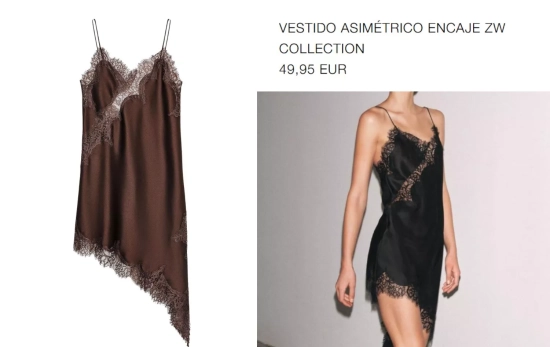 Vestido lencero verano 2025/ ZARA