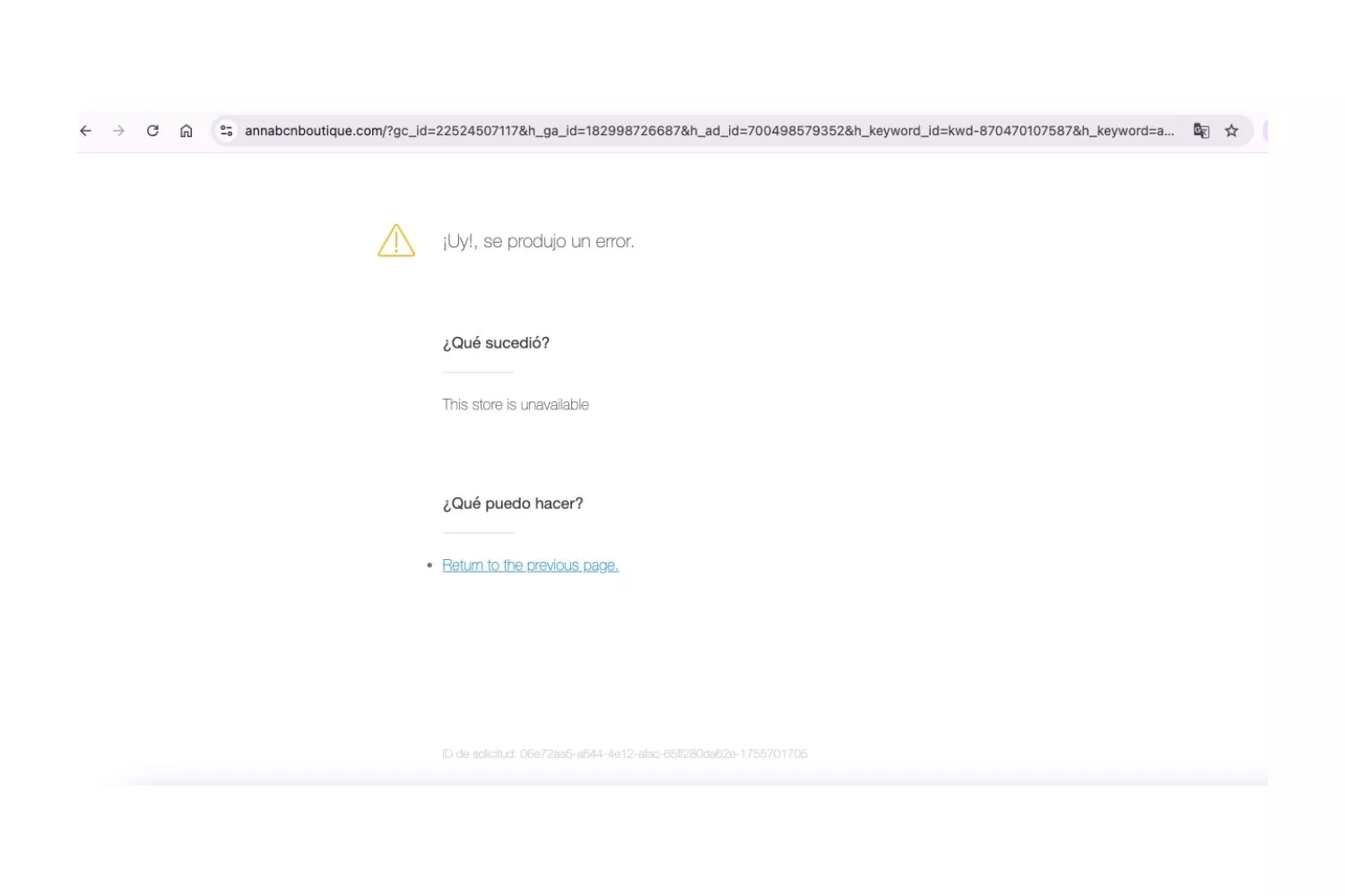 La web clausurada de Anna Barcelona / ANNA BARCELONA