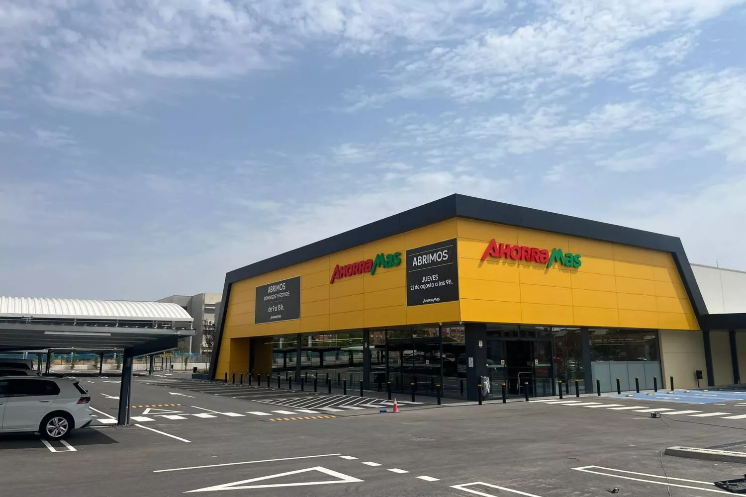 Nuevo supermercado Ahorramas en Parla / AHORRAMAS