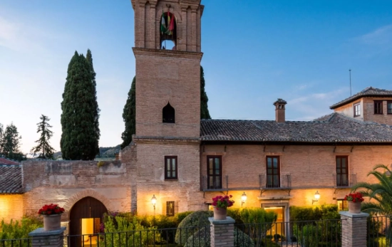 Parador de Granada/ PARADORES.ES Parador de Granada/ PARADORES.ES