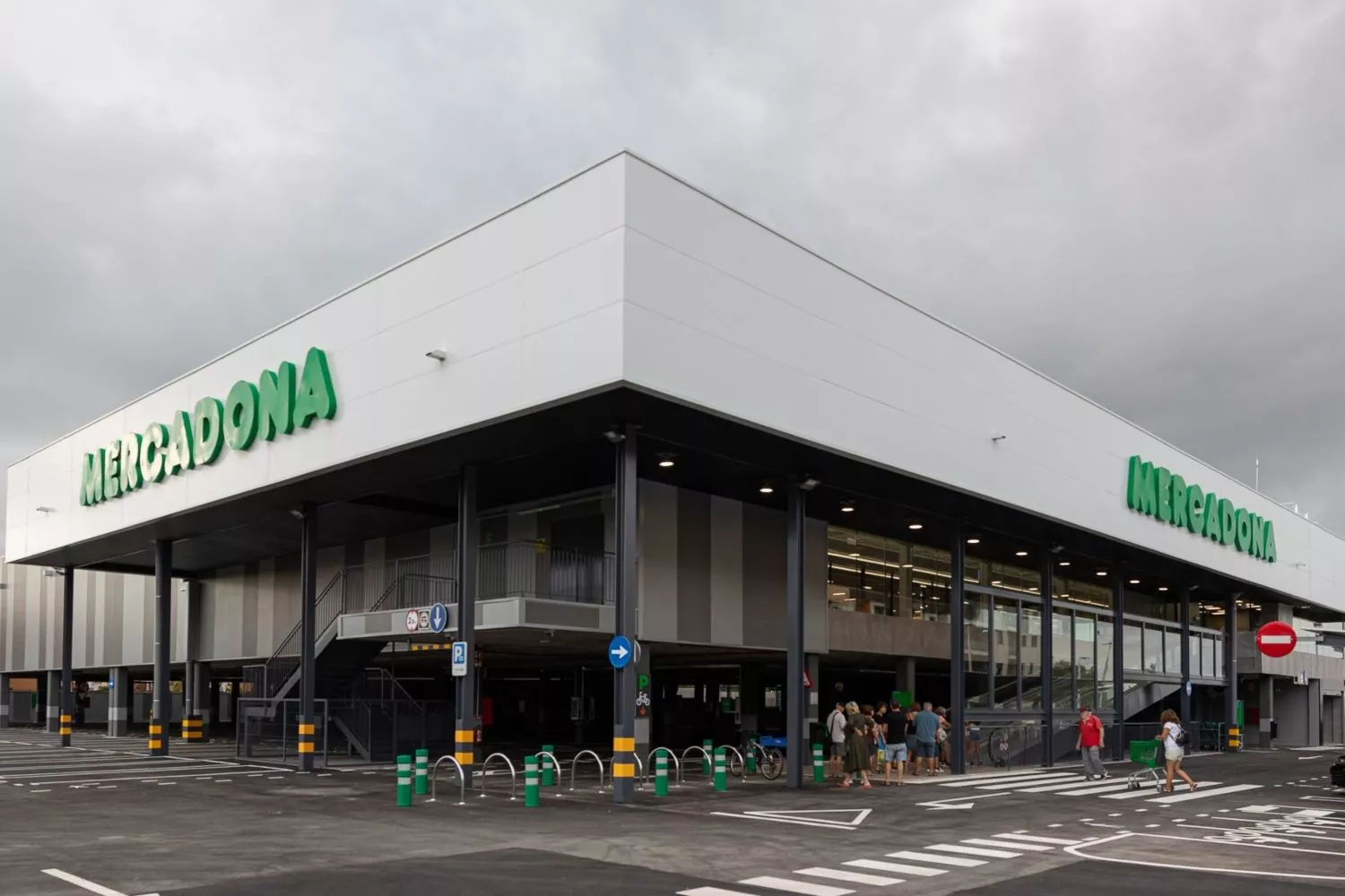 Un supermercado de Mercadona / EP