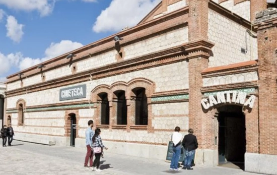 Una imagen del acceso a Cineteca / CINETECA Una imagen del acceso a Cineteca / CINETECA