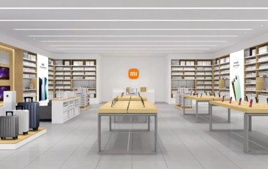 Una tienda de Xiaomi / XIAOMI Una tienda de Xiaomi / XIAOMI