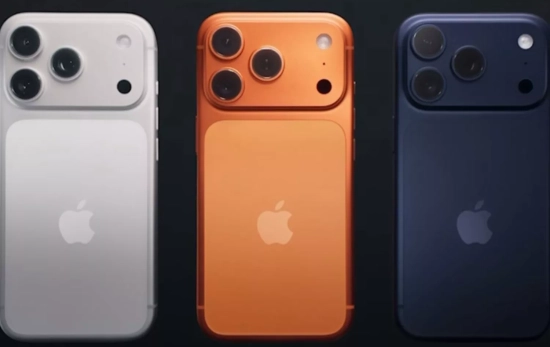 Nuevos modelos del iPhone 17 Pro / IPHONE