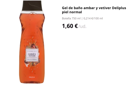 Gel Ámbar y Vetiver/ MERCADONA