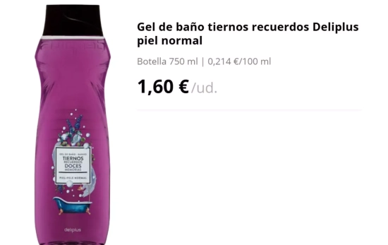 Gel de baño tiernos recuerdos/ MERCADONA