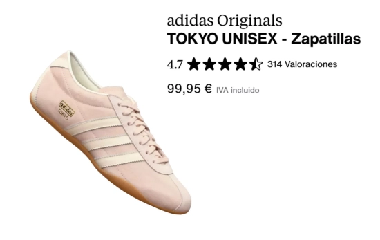 TOKYO Puma/ ZALANDO TOKYO Puma/ ZALANDO