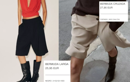 Propuestas de bermudas para looks otoñales de Zara/ ZARA Propuestas de bermudas para looks otoñales de Zara/ ZARA