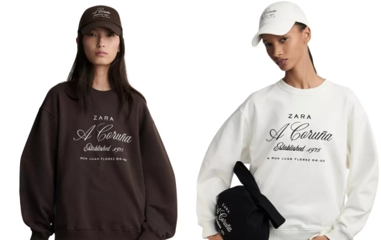 Sudaderas en conmemoración de la primera tienda de Zara/ ZARA Sudaderas en conmemoración de la primera tienda de Zara/ ZARA