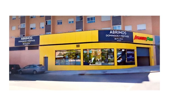 El supermercado de Coslada que ha abierto / AHORRAMAS El supermercado de Coslada que ha abierto / AHORRAMAS