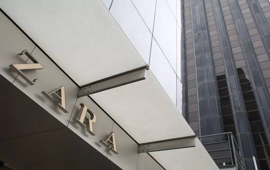 Una tienda de Zara en el centro de Madrid / EP Una tienda de Zara en el centro de Madrid / EP