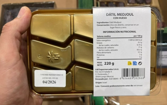 El origen de los dátiles de Lidl CONSUMIDOR GLOBAL El origen de los dátiles de Lidl CONSUMIDOR GLOBAL