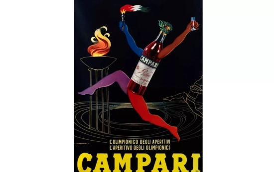 Una publicidad de Campari / CAMPARI Una publicidad de Campari / CAMPARI