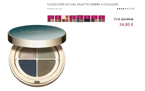 Sombra de ojos metálicas en tonos verdes amarronados/ CLARINS Sombra de ojos metálicas en tonos verdes amarronados/ CLARINS