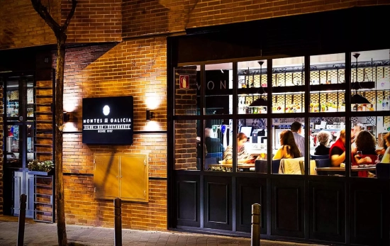 Exterior del restaurante / MONTES DE GALICIA Exterior del restaurante / MONTES DE GALICIA