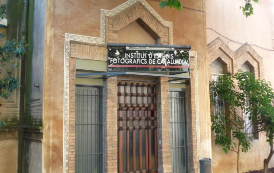 La entrada al Institut d'Estudis Fotogràfics de Catalunya / CEDIDA La entrada al Institut d'Estudis Fotogràfics de Catalunya / CEDIDA