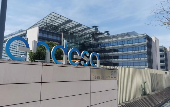Fachada de la sede de Endesa / EUROPA PRESS Fachada de la sede de Endesa / EUROPA PRESS
