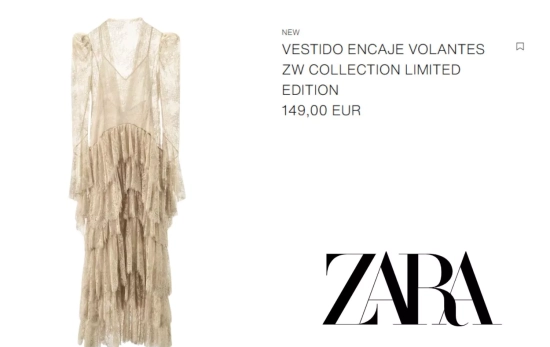 Vestido encaje/ ZARA Vestido encaje/ ZARA