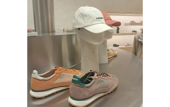Unas zapatillas de la marca / HOFF Unas zapatillas de la marca / HOFF